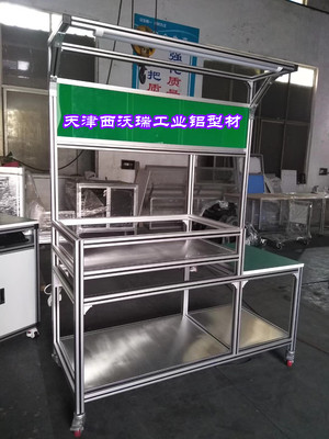 工作台65643