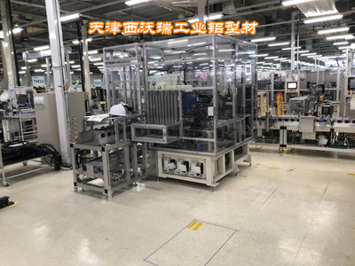 设备防护罩432154