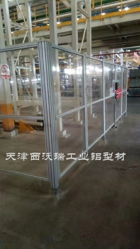 防护围栏523