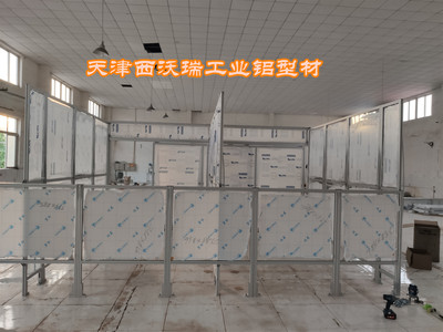 防护围栏92
