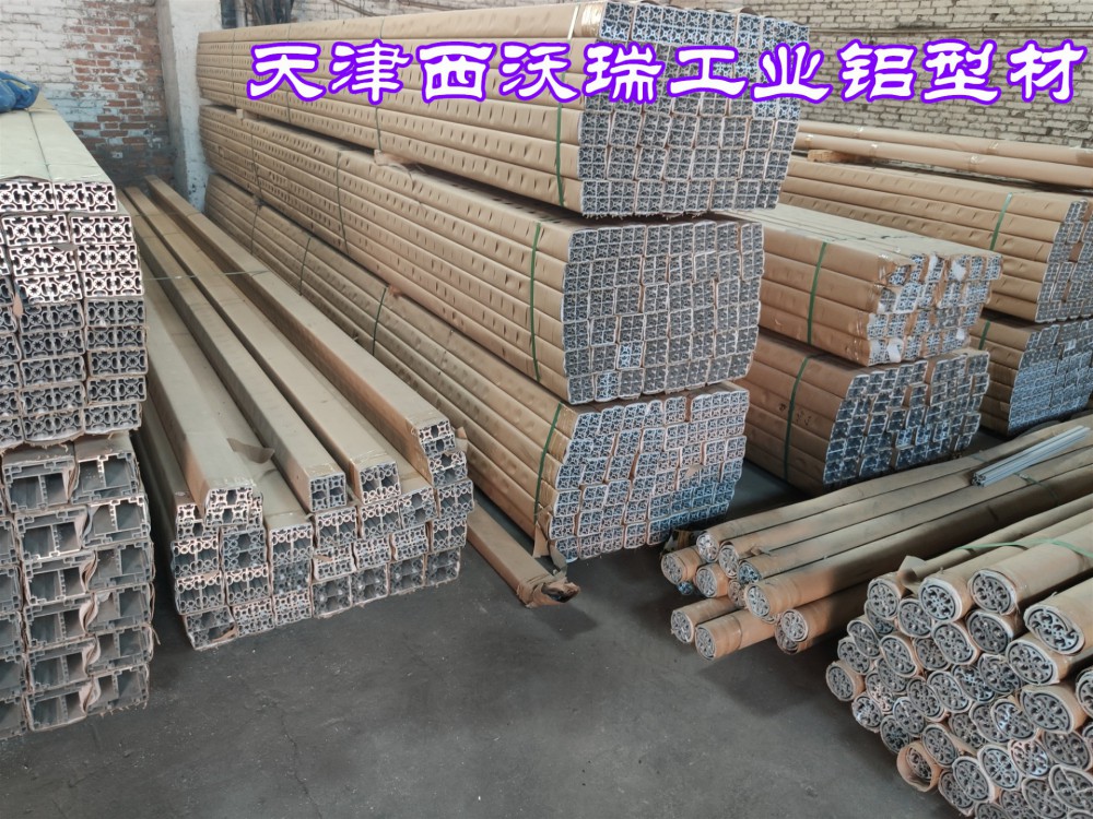 北京工业铝型材配件使用时易断裂是什么原因？