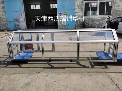 身背防护罩
